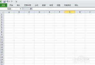 数学符号平方根号等怎么输入