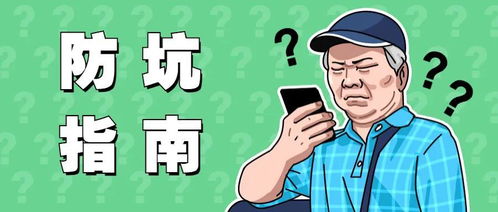 公检法是什么意思犯罪多少天判刑，公检法怎么考进去