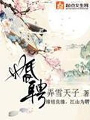 婚聘书内容，婚聘书怎么写