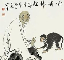 仿佛的佛(fu)可以组什么词