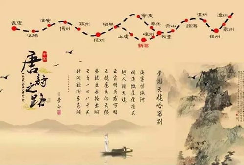村夜古诗白居易，村夜古诗白居易动画讲解