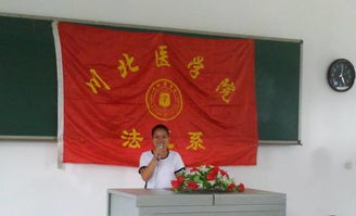 杜鹃和徐峥421是真的么
