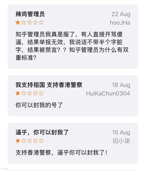 敏捷的意思