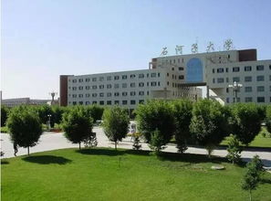 考研石河子大学好考还是河南师范大学好考