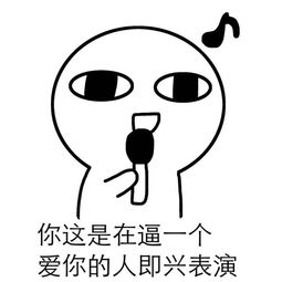 笑话段子爆笑大全小学，笑话段子爆笑100字