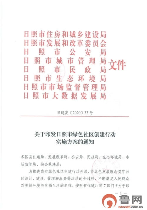 社区活动策划方案案例，社区活动策划步骤