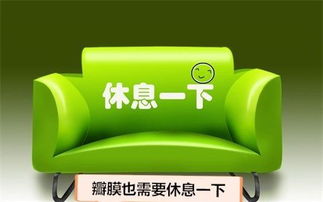 休组词语二年级上册，休组词语组词