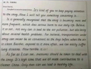 如何做一个好的中学生英语作文，文明礼貌伴我行争做文明中学生英语作文