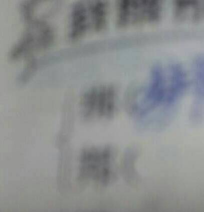 邦组词二年级下册，帮组词拼音