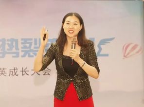 余静秋，余静级别