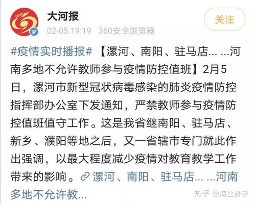 术业有专攻什么意思?