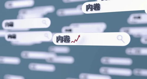 事实与现实有什么区别?
