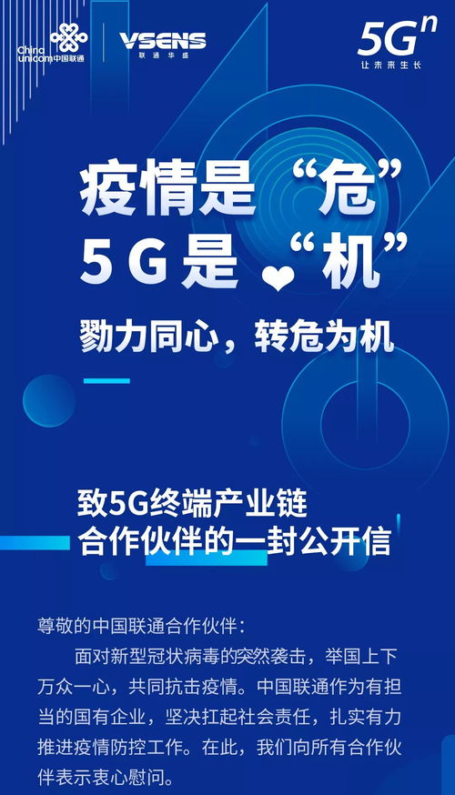 “勠力同心”和“戮力同心”哪个正确