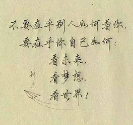 描写友情的唯美句子带诗句，描写友情的唯美句子英文