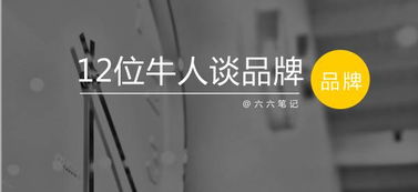 巴基斯坦把中国人当作真正的兄弟,那么我国人是怎样