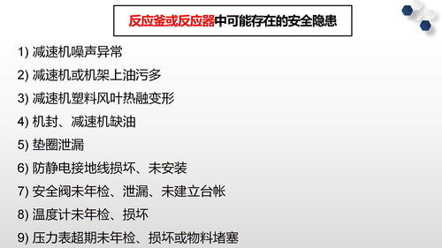 曝晒怎么读 曝晒拼音怎么读