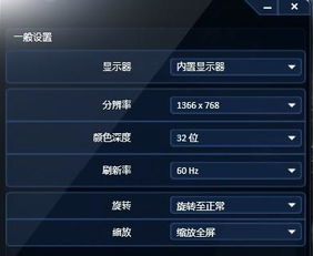 jv是什么意思