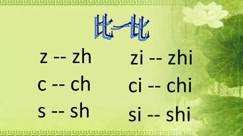 贵的拼音字，贵的拼音怎么读