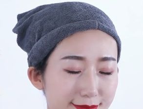 hair的读音