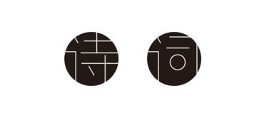经典古诗词大全