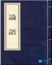 论语子张第十九，论语子张第十九篇原文