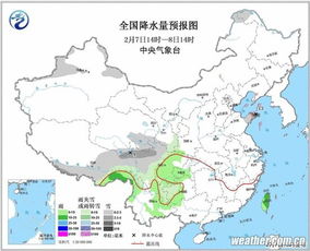 谁有上海市长宁区2011年6月份的天气记录?