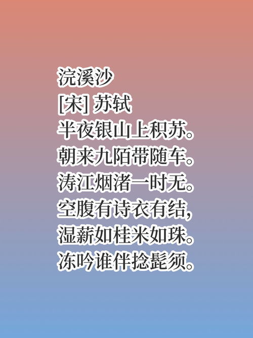 霸道的反义词有哪些，霸道的反义词是温柔吗