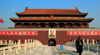 名胜古迹用英语怎么说?