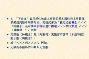 做诠释是什么意思?通俗一点讲法,最好在举几个例子