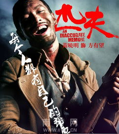 匣的拼音，匹夫的拼音怎么拼写