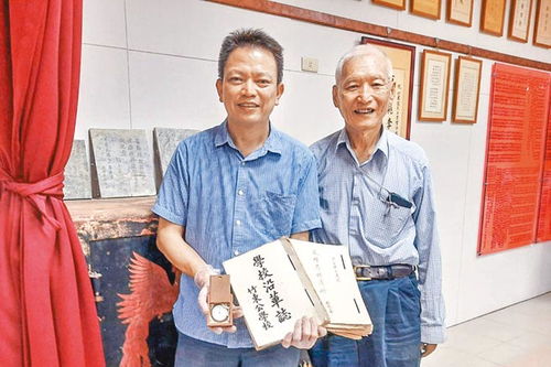 为什么孙中山先生的葬礼叫奉安大典?