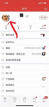 超级文艺的网易云好听网名 超级文艺的网易云好听网名有哪些