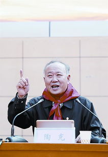 陶克明，陶克涛