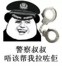 閪字怎么读，閪冧