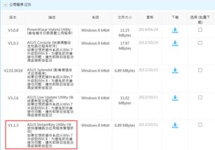 财务jv是什么意思，电缆myjv是什么意思