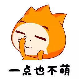 丑组词有哪些?