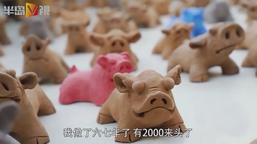 泥猪学名叫什么，泥猪瓦狗是什么意思