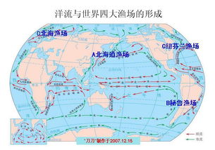 秘鲁渔场形成原因是寒暖流交汇吗，秘鲁渔场怎么读