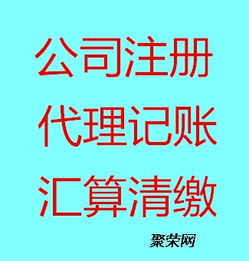 问到有先后,术业有专攻什么意思，术业有专攻什么意思的攻