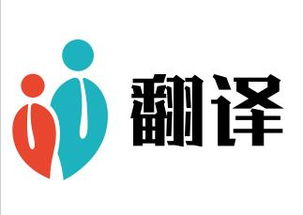 广东省湛江市湖光岩东 怎么翻译,求高手秒了
