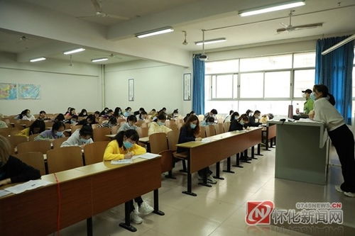 怀化学院专升本考试科目，怀化学院专升本2023年招生计划