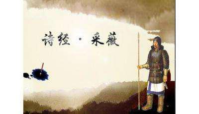 长歌怀采薇意思，采薇意思解释
