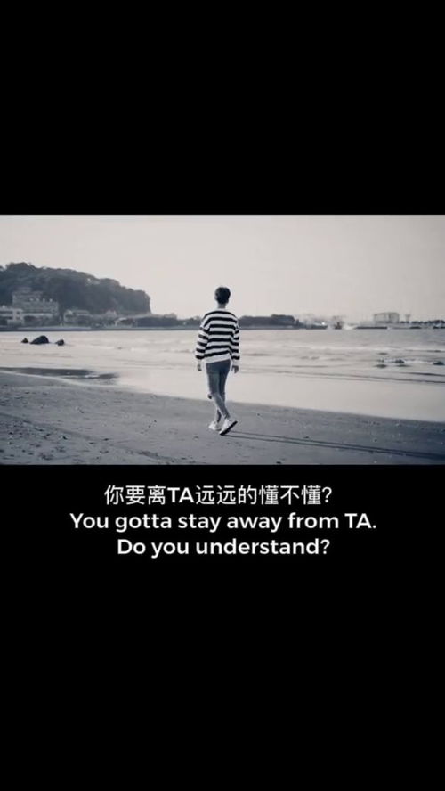 阴阳别离是什么意思，满城涓涤净此生的别离是什么意思