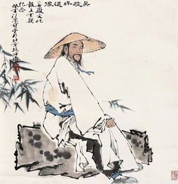 儒林外史读后感10篇