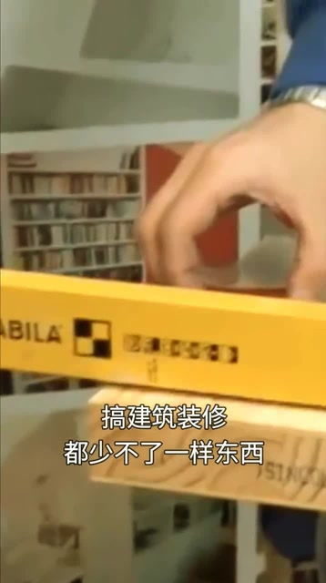 至关重要怎么读，至关重要怎么写