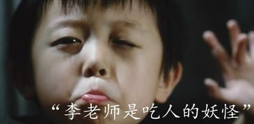 <看起来很美>的影评谁会写啊