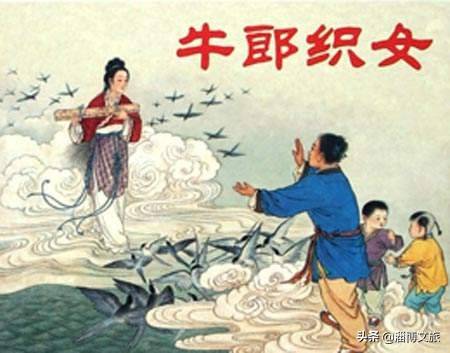 我国民间四大爱情故事，民间四大爱情故事图片