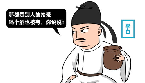 风华正茂怎愿甘拜下风的意思，弗雷泽表示俯首称臣甘拜下风的意思