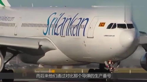 马航MH370失联2698天,那些放弃高额赔偿的亲属们,现在怎么样了?_百度知
