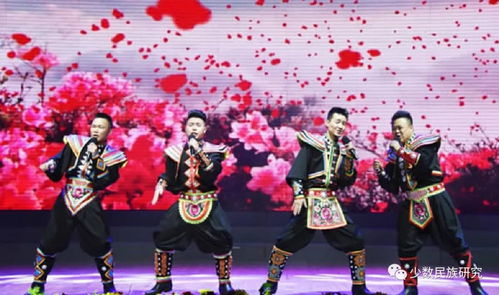 彝族曲里面歌词有远方的贵宾四方的朋友